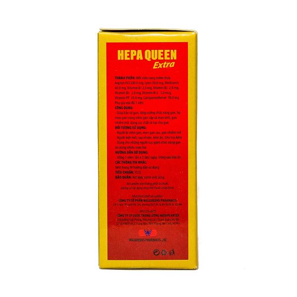00016814 Hepa Queen Extra 12x5 4656 5db7 Large