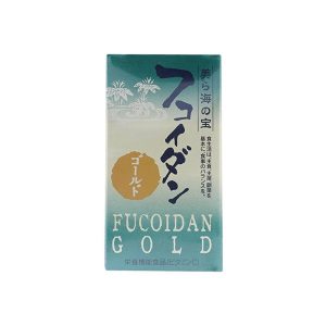 Fucoidan Gold1